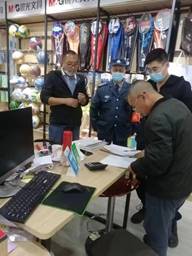 说明: C:\Users\DELL\AppData\Local\Temp\WeChat Files\bc729d26db31b77cf654b2f14bcf2bf.jpg