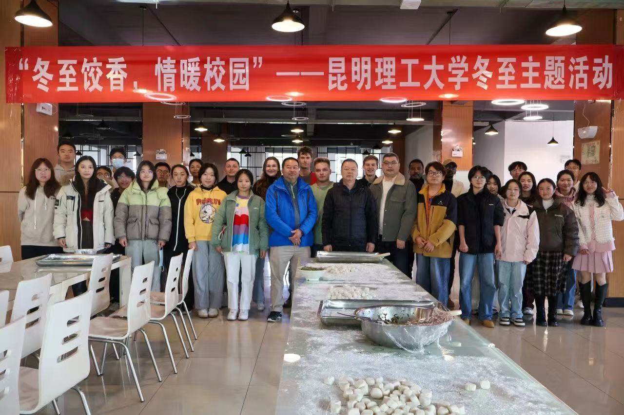 微信图片_20241224090928.jpg